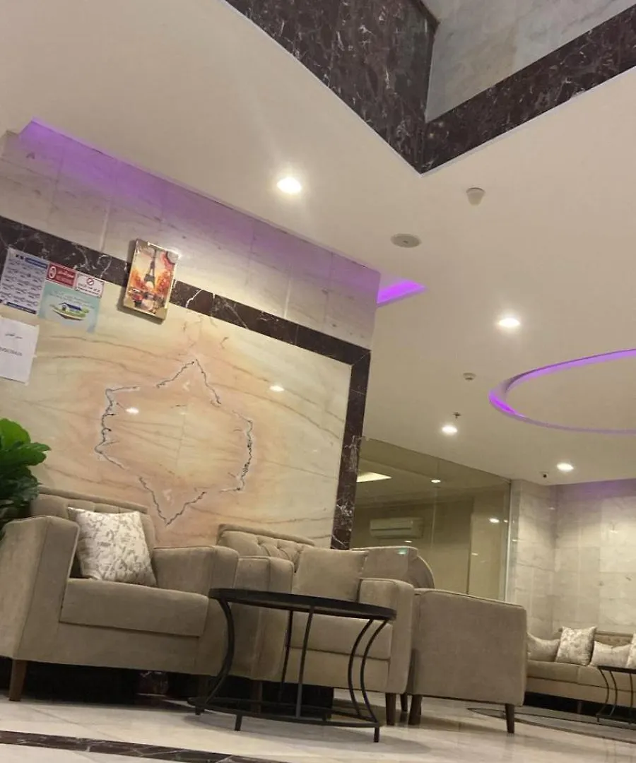 Hotel هوتيل أضواء البدر Albadradawa Mecca