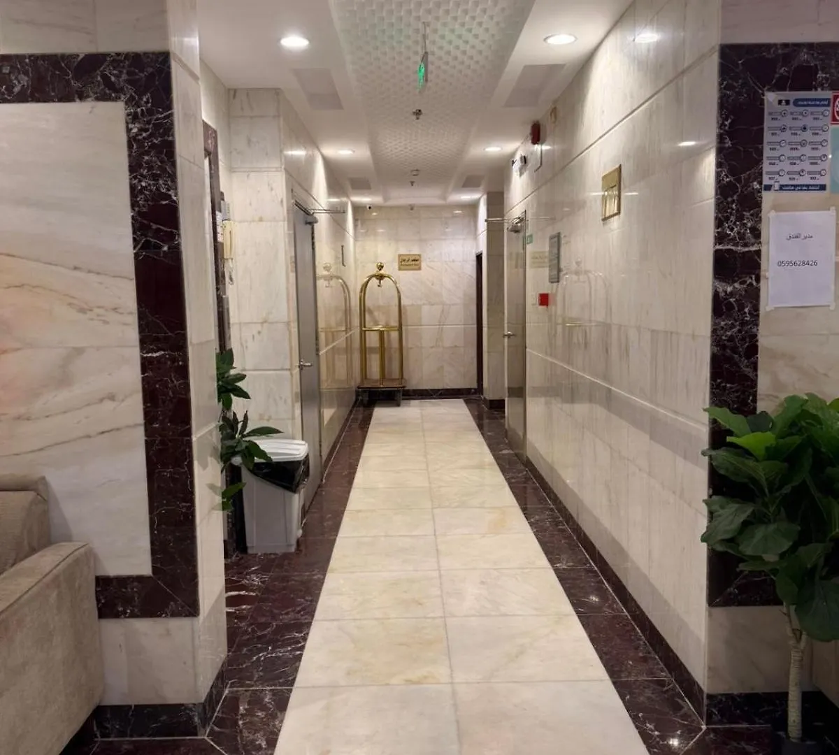 هوتيل أضواء البدر Albadradawa Mecca Hotel